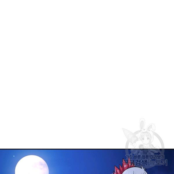 1670449306942iqg9nttxez.jpeg