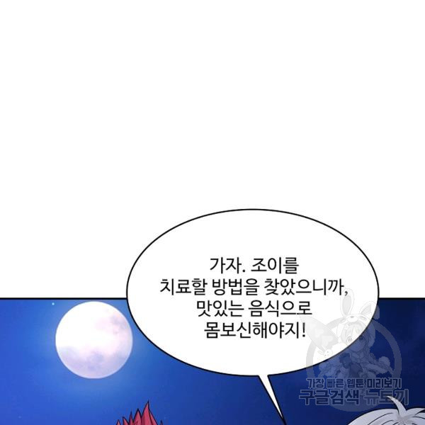 1670449308028djz8ji6p1q6.jpeg