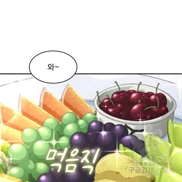 1670449309726l5qnt71y3ji.jpeg