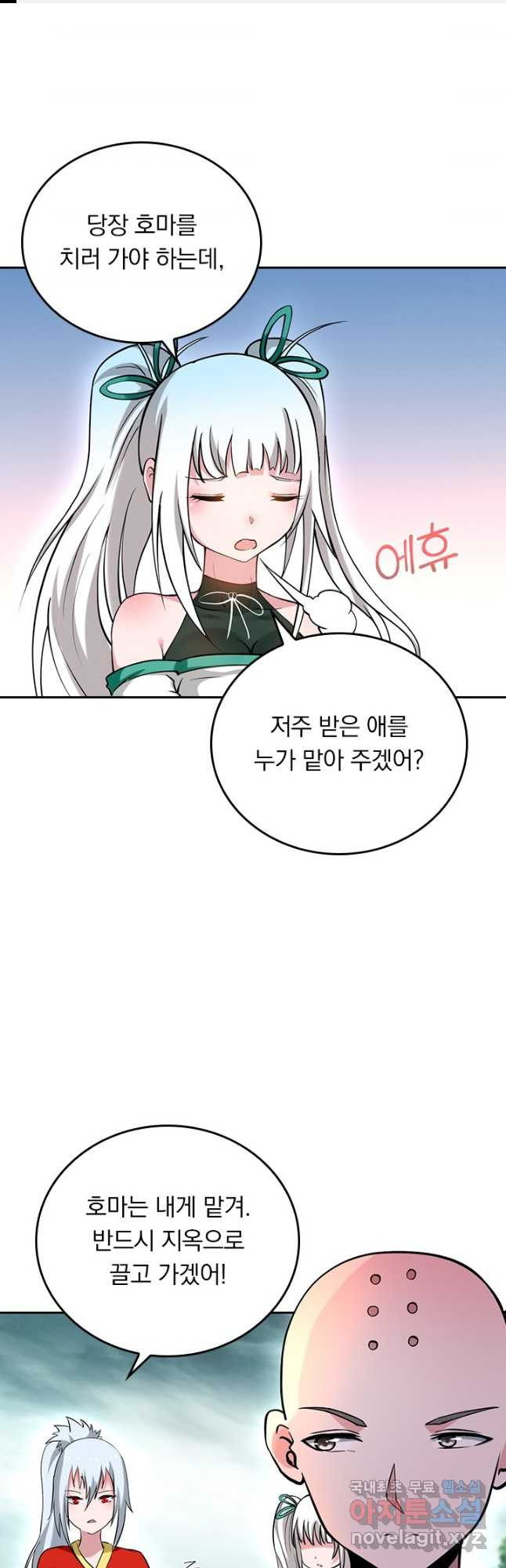 1670454105062jo1uy6bexmo.jpeg