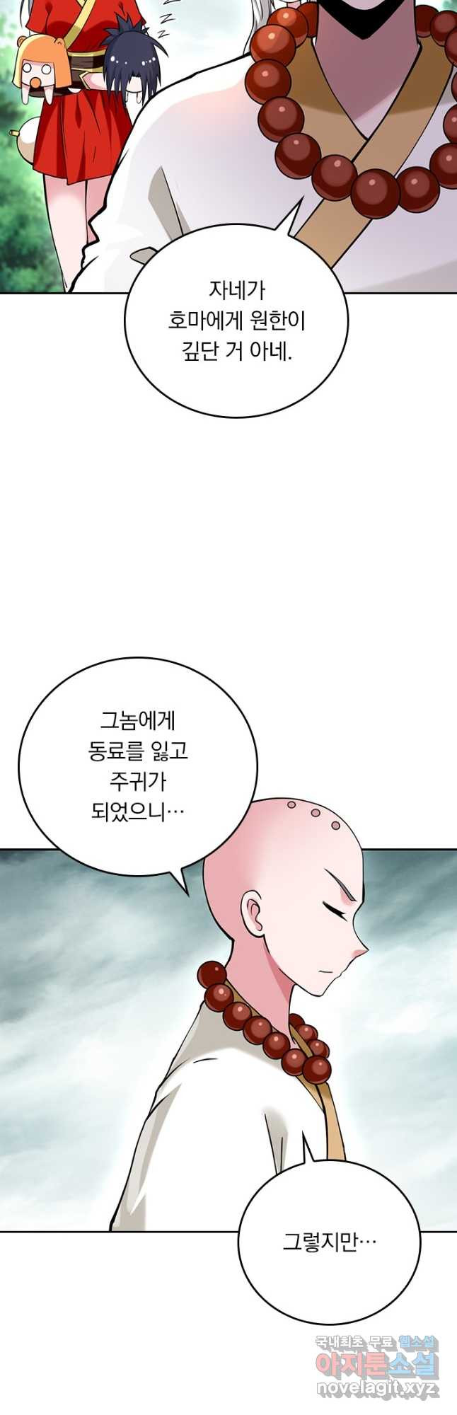 167045410521624k2upzg3cr.jpeg