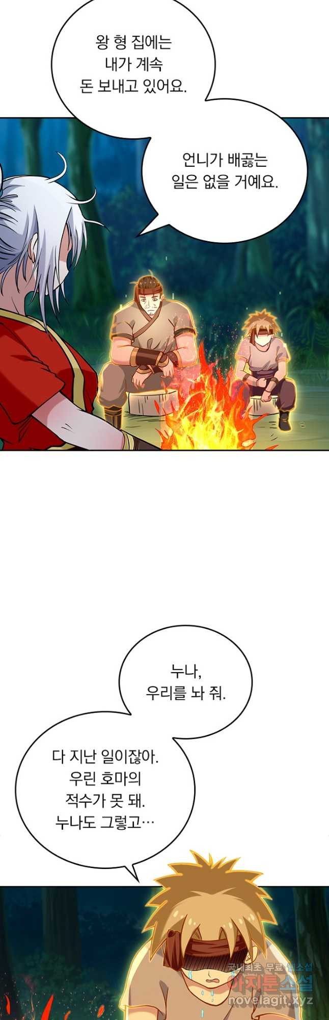16704541080309x1yawo93pq.jpeg