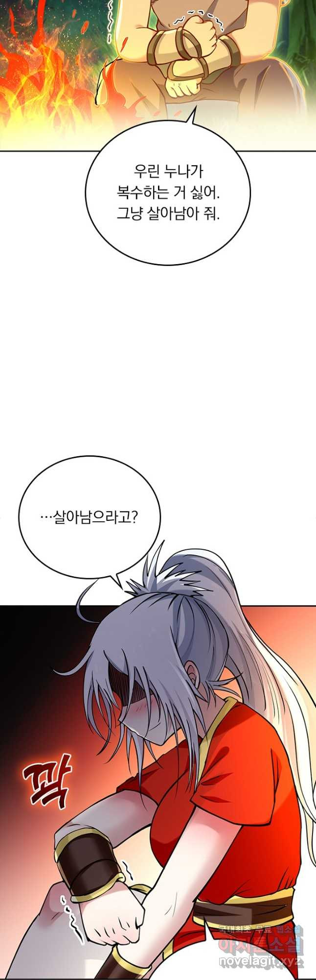 1670454108184dx5rrhuvmet.jpeg