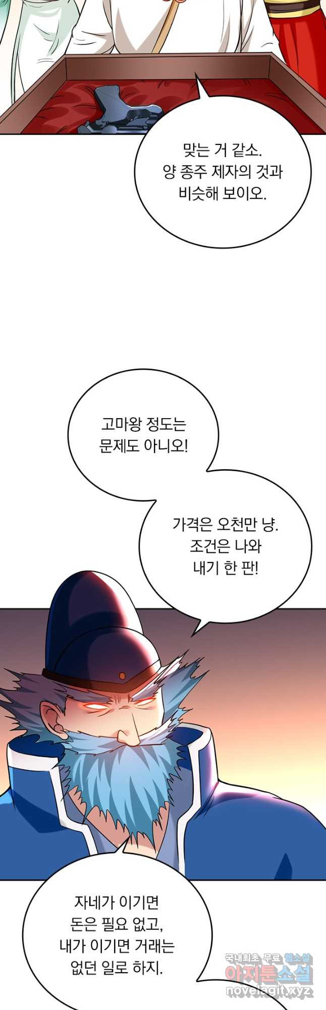 1670454111952uju6whdqam.jpeg