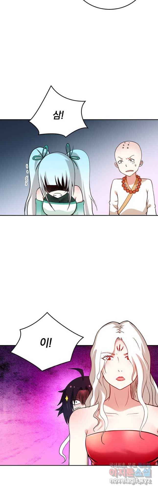 1670454115552v380fabsng.jpeg