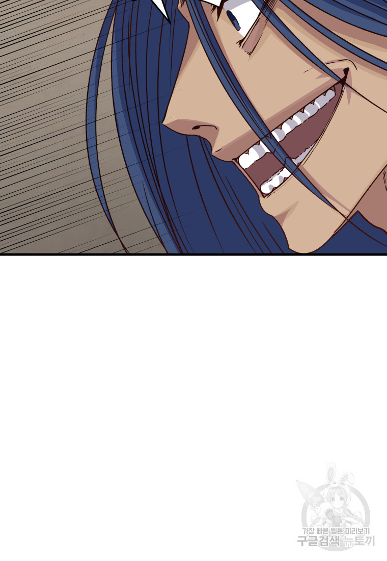 167053538107071gge9chugh.jpeg