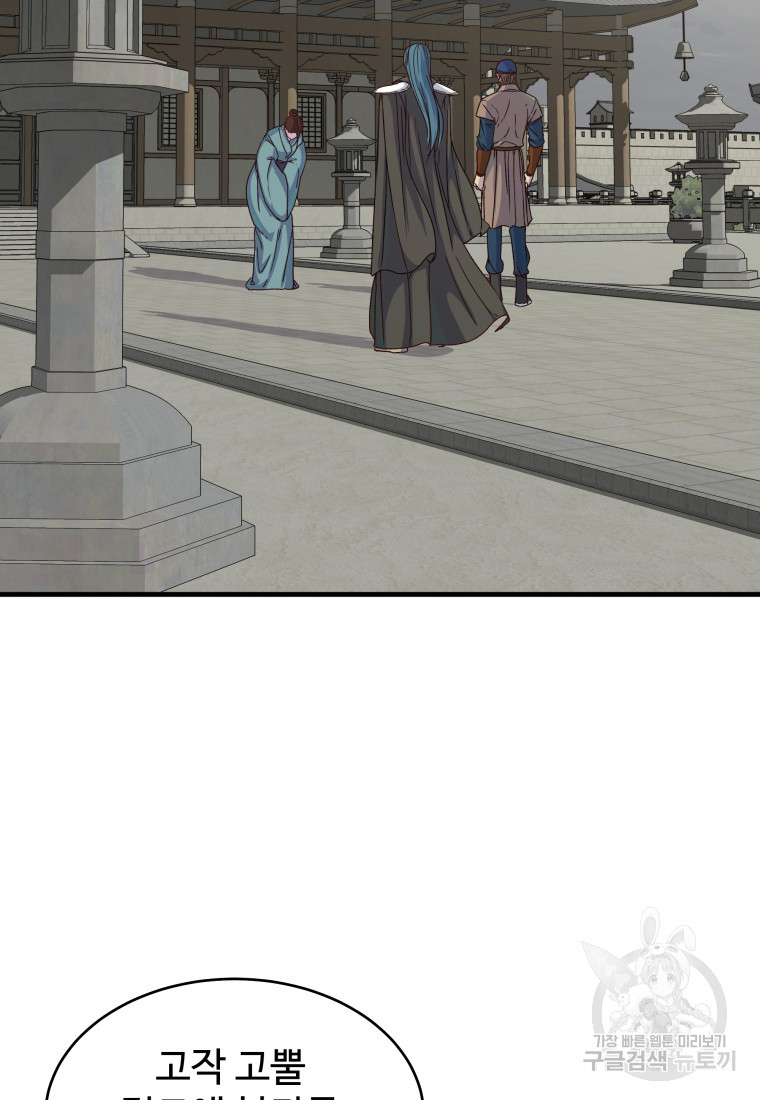 1670535381983e1vgarwyuyp.jpeg