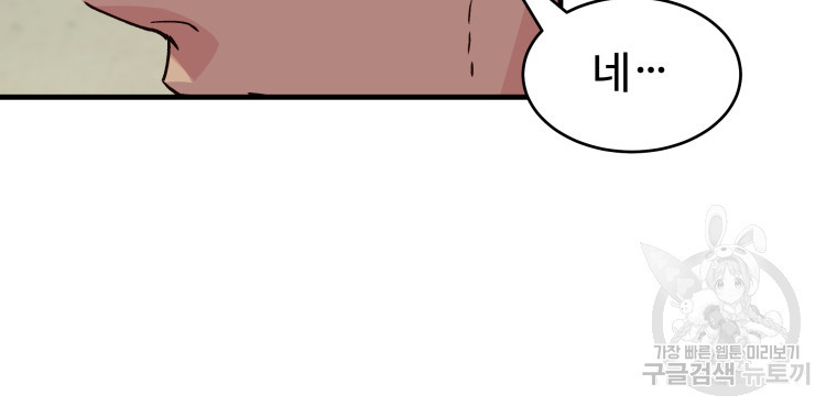 1670535391182xia5xajkzc7.jpeg