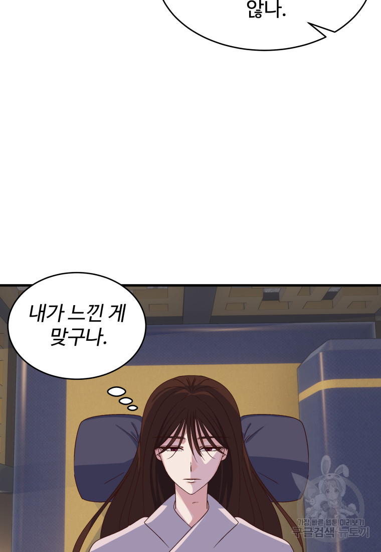 16705354008694xye2p5rw9g.jpeg