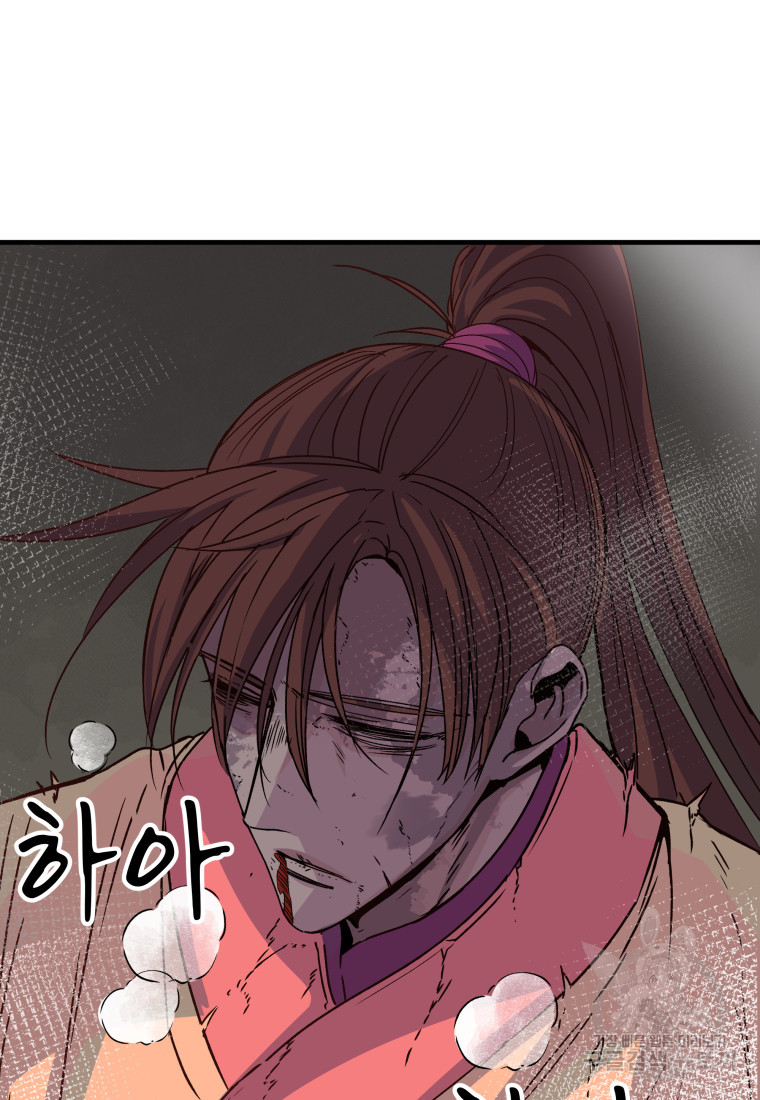 1670535406262fpry5ssf7gg.jpeg