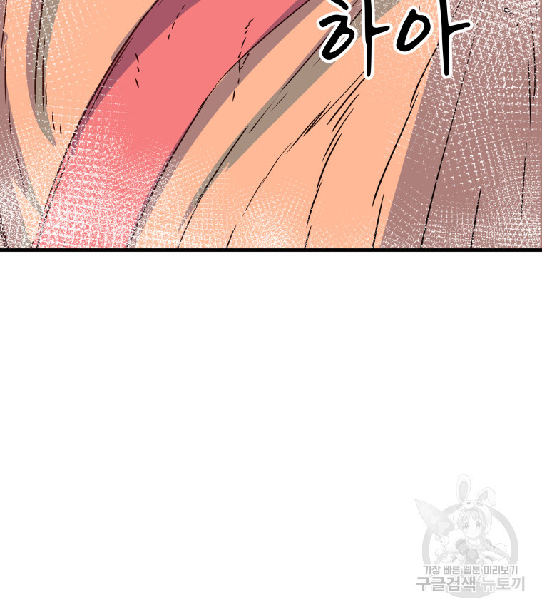 1670535406414nwy8paynex.jpeg
