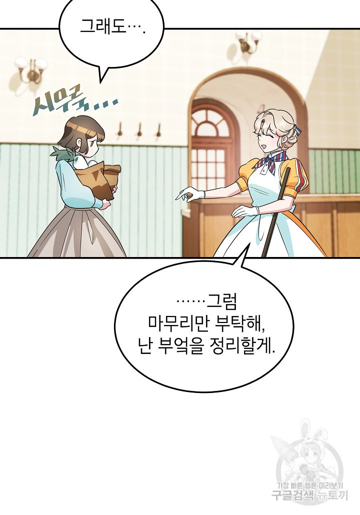 1670537556101jacn5sre2g.jpeg