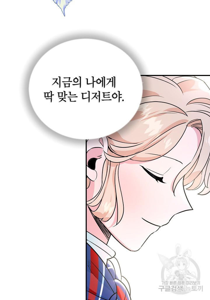 1670537559912sf2cjmqhlsn.jpeg