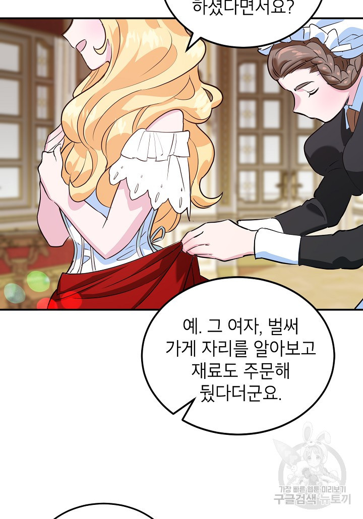 16705375680224zy4utmjg3q.jpeg