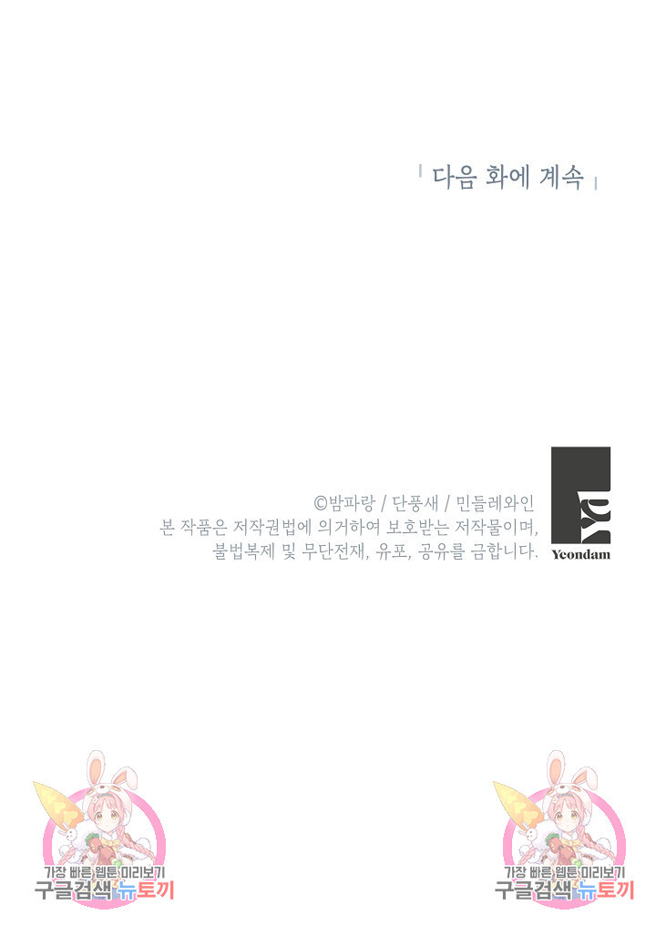 1670537568782spgae8se5k.jpeg