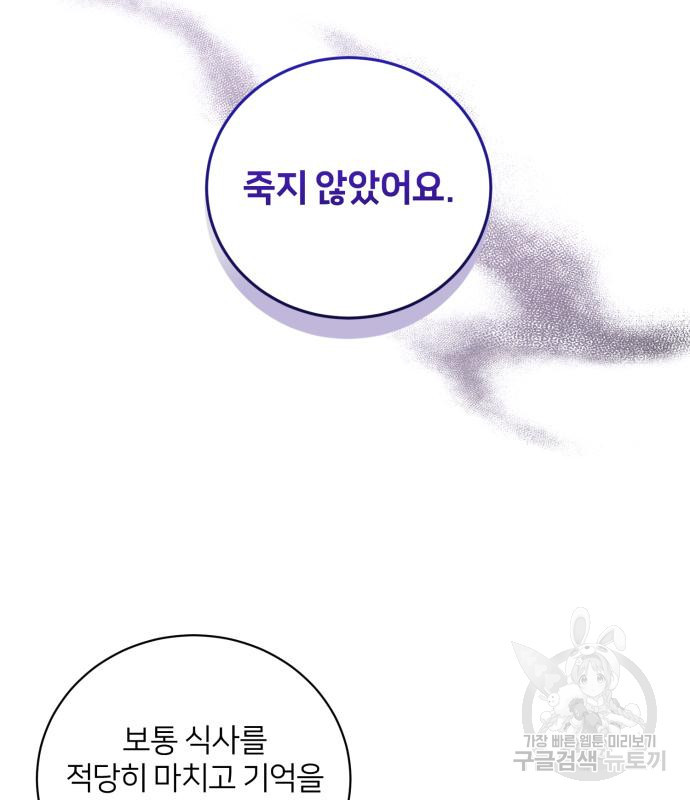 1670535790596wrq4a07kyu.jpeg