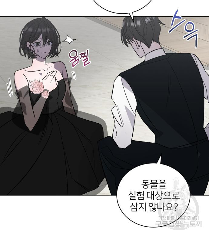 1670535793868ej1lk778hvq.jpeg