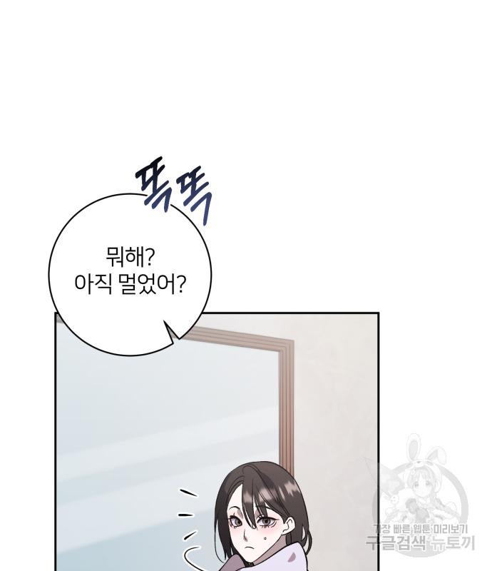 1670535802395vbcysl6jkh.jpeg