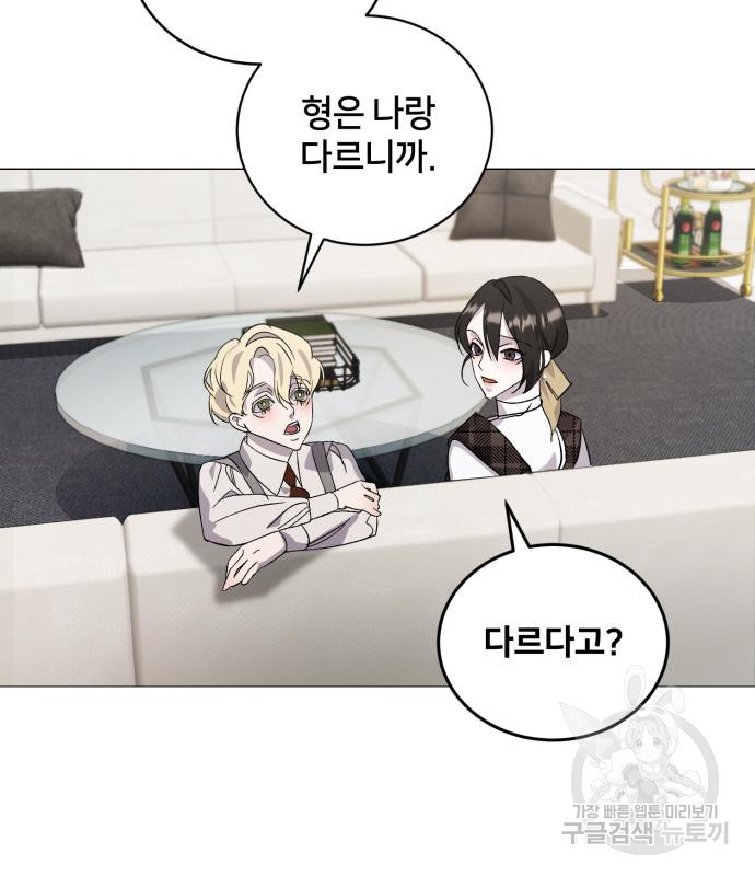 1670535821483ufwhnonefh.jpeg
