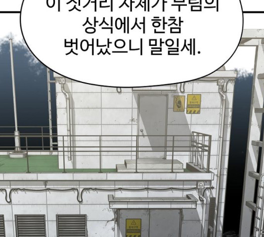 1670540515945cr61duqygb7.jpeg