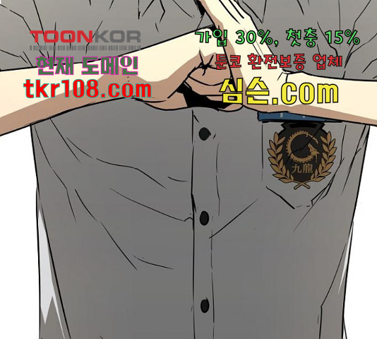 1670540516721c2qhsh19pug.jpeg