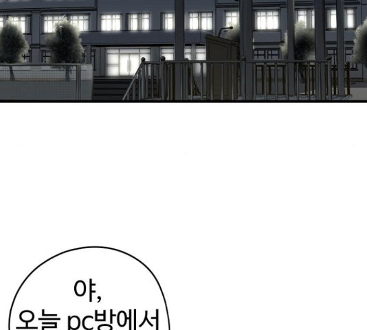 1670540518429w2ahgji2dw.jpeg
