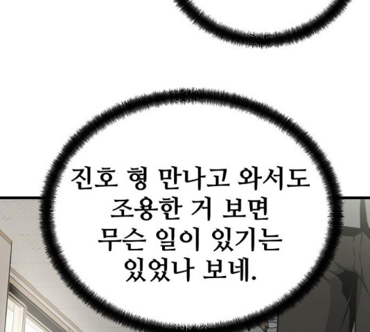 1670540519981cn31842124t.jpeg