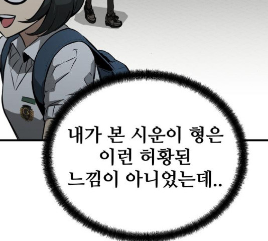16705405212214gn0s46lwfo.jpeg