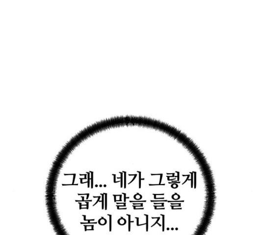 16705405305684htvwsu1064.jpeg