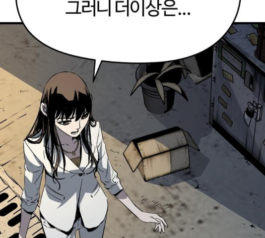 1670540542485sw8h0hryan.jpeg