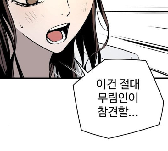 16705405434164hefrlwpg9t.jpeg