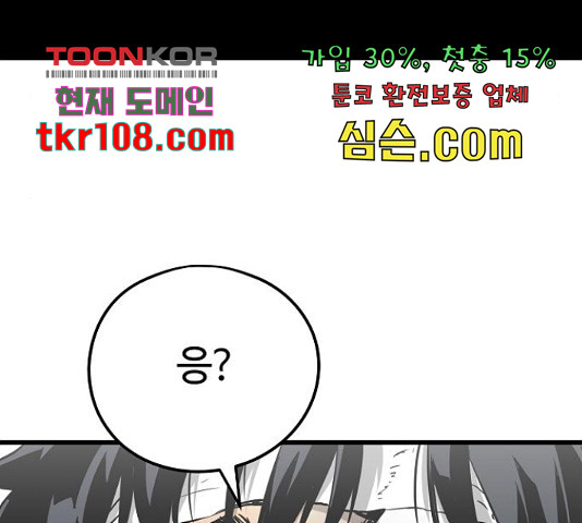 16705405469948dgh6uesgv.jpeg