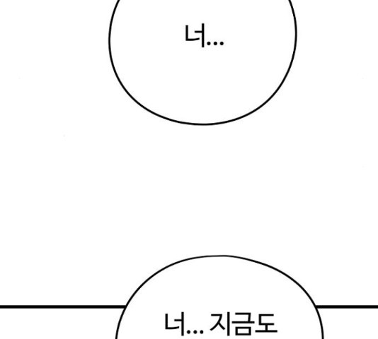 167054055025782t37x47t6t.jpeg