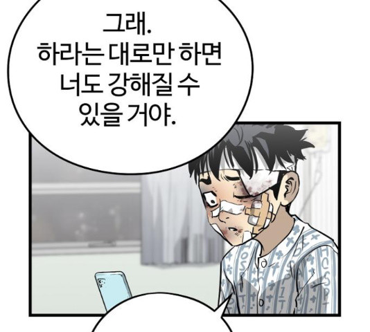 1670540553677snf4589ej1.jpeg