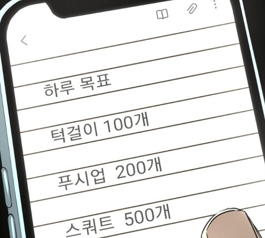 16705405566033xssjsey5qo.jpeg