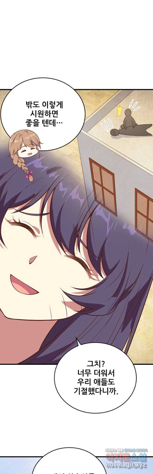 1670536048855i2gc38k61ao.jpeg