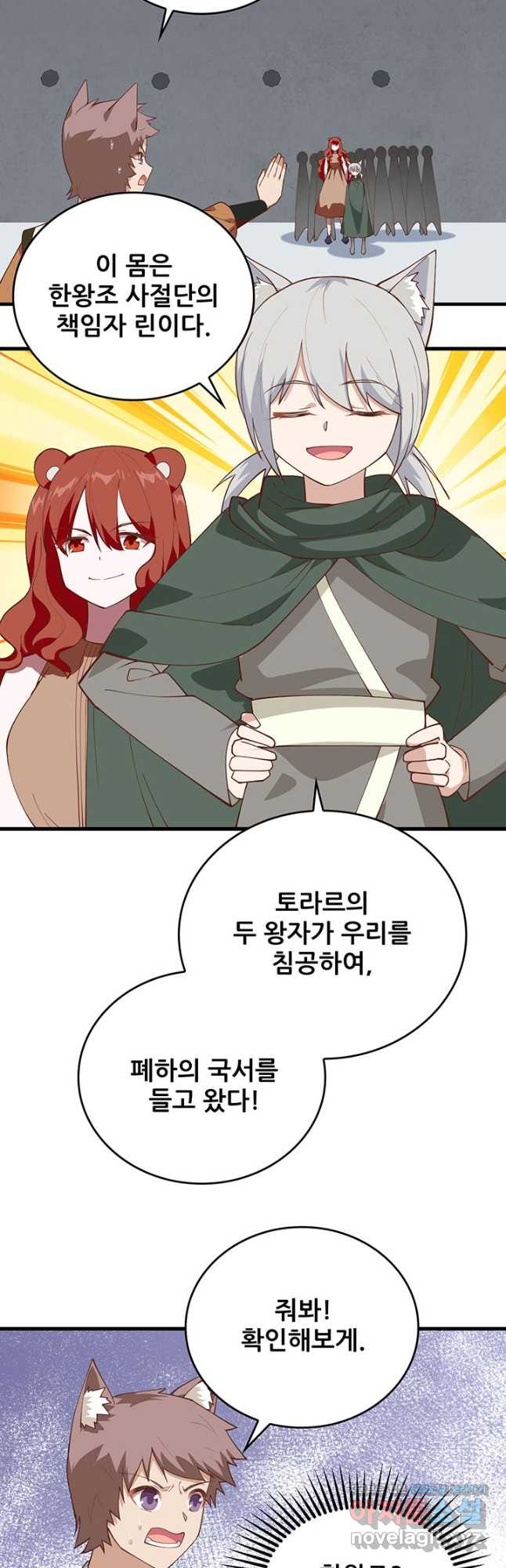 1670536054594xq6salxbw2.jpeg