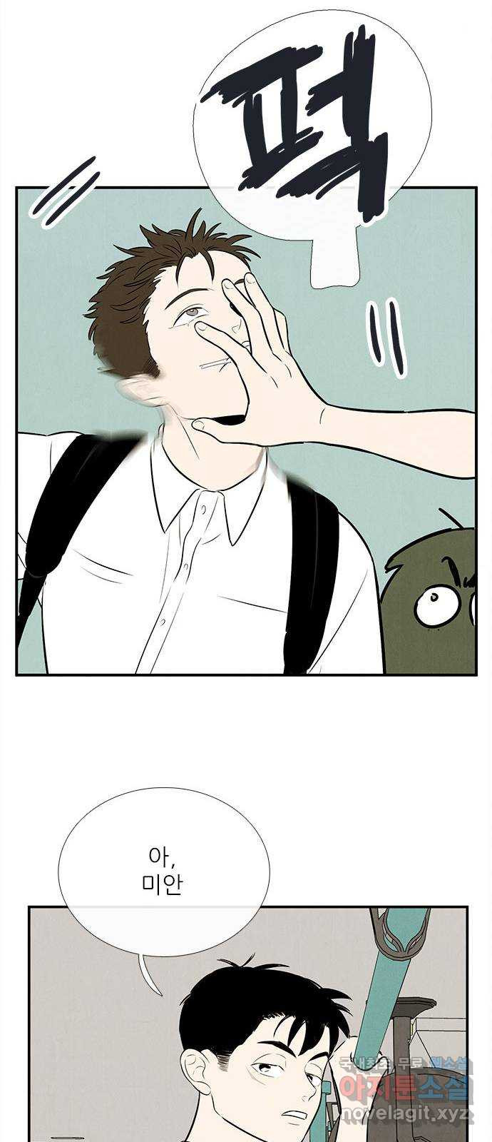 1670540344457ueo5tztjdd.jpeg