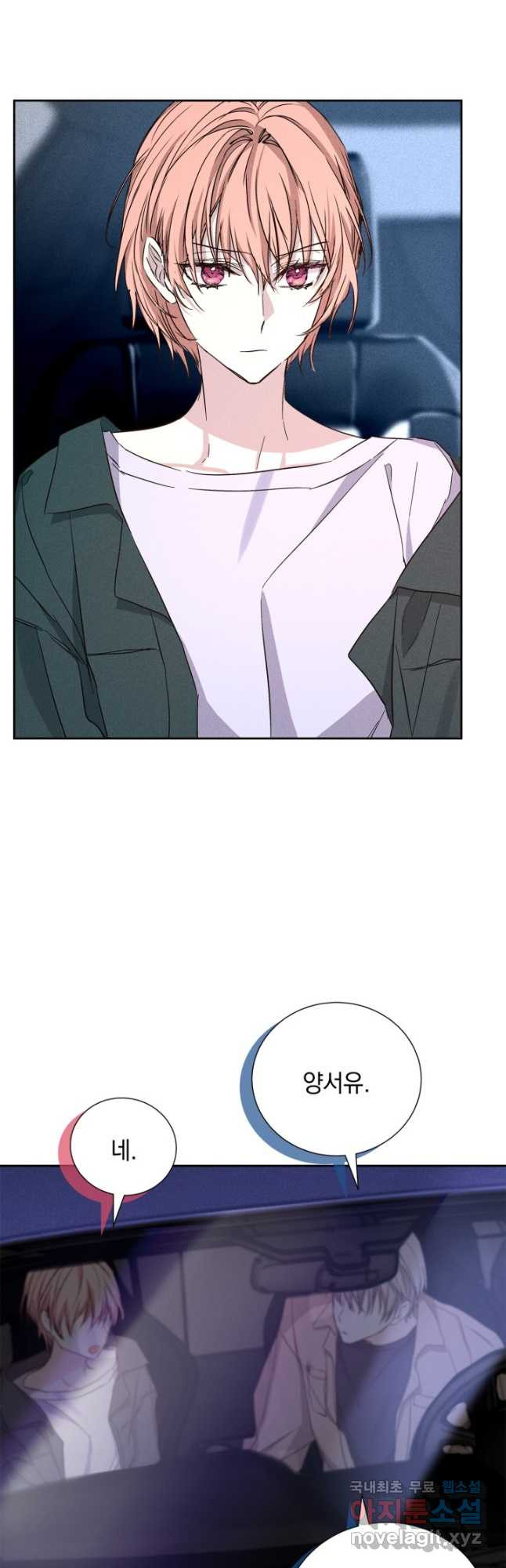 1670538780849n7c0xi793xi.jpeg
