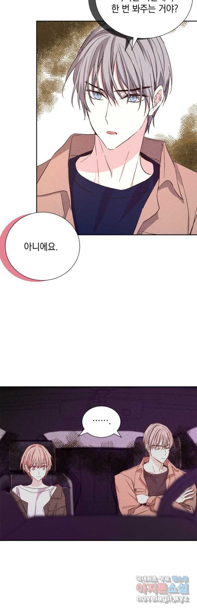 1670538781151ksloyuvir9b.jpeg