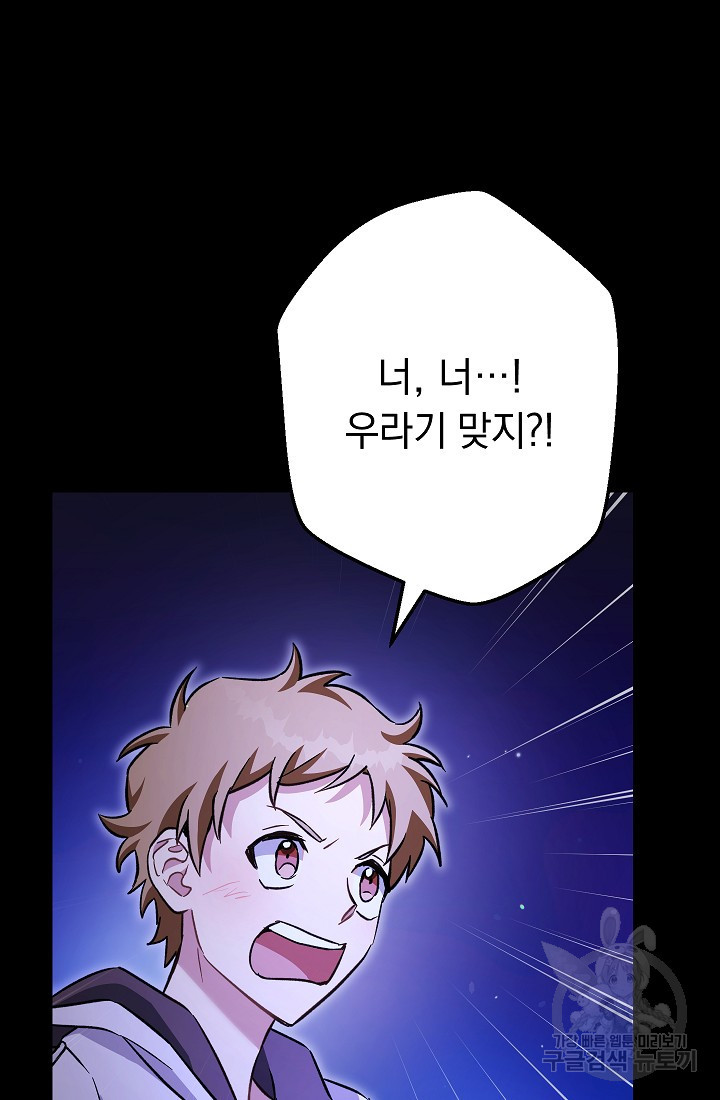 1670541211887y7m3gcmmyxn.jpeg