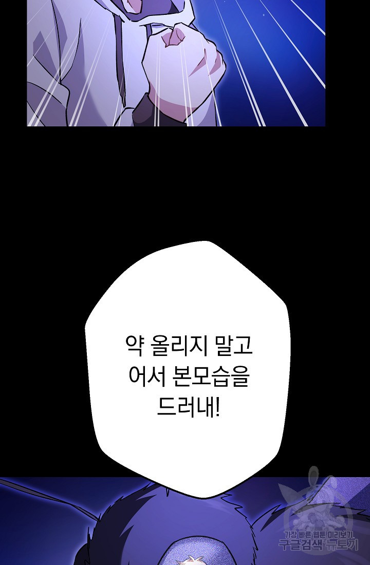 1670541212041zqtkt5r1ral.jpeg