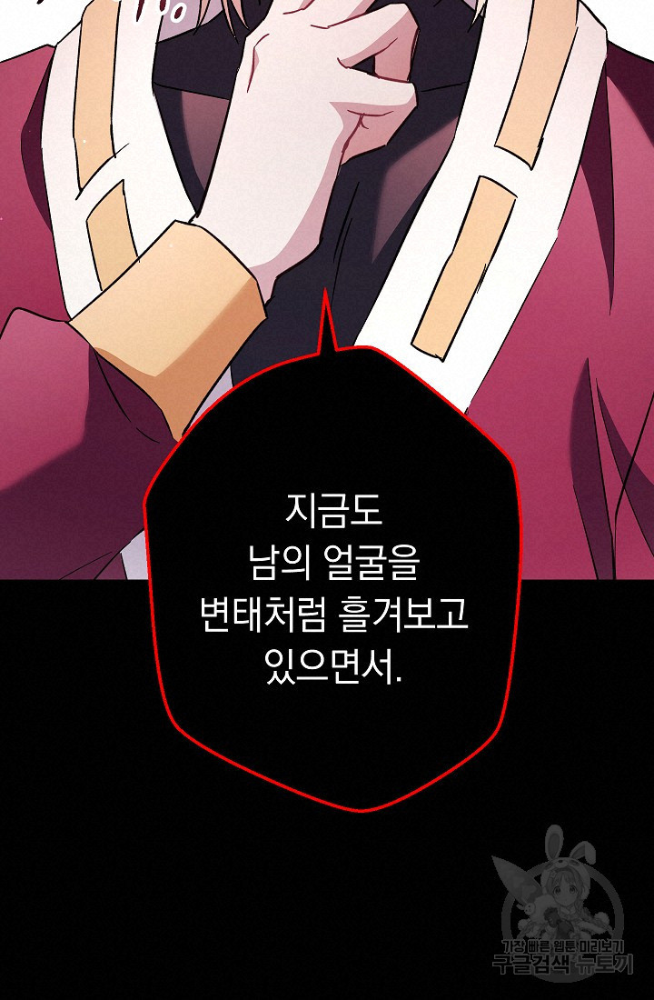 16705412143401lblftvc6oz.jpeg