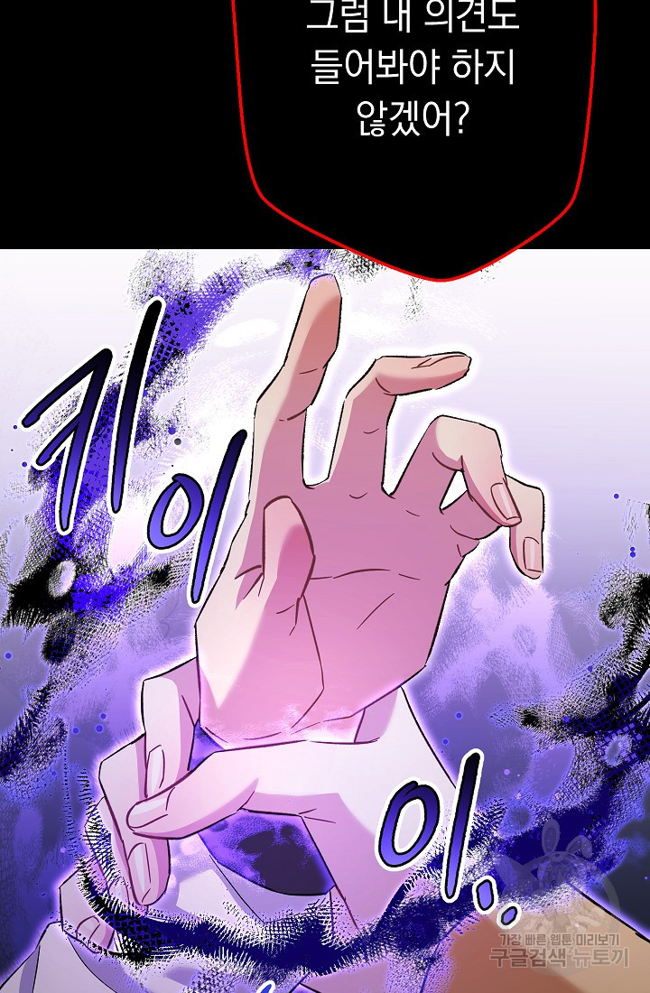 1670541215400s9fkms6xwq.jpeg