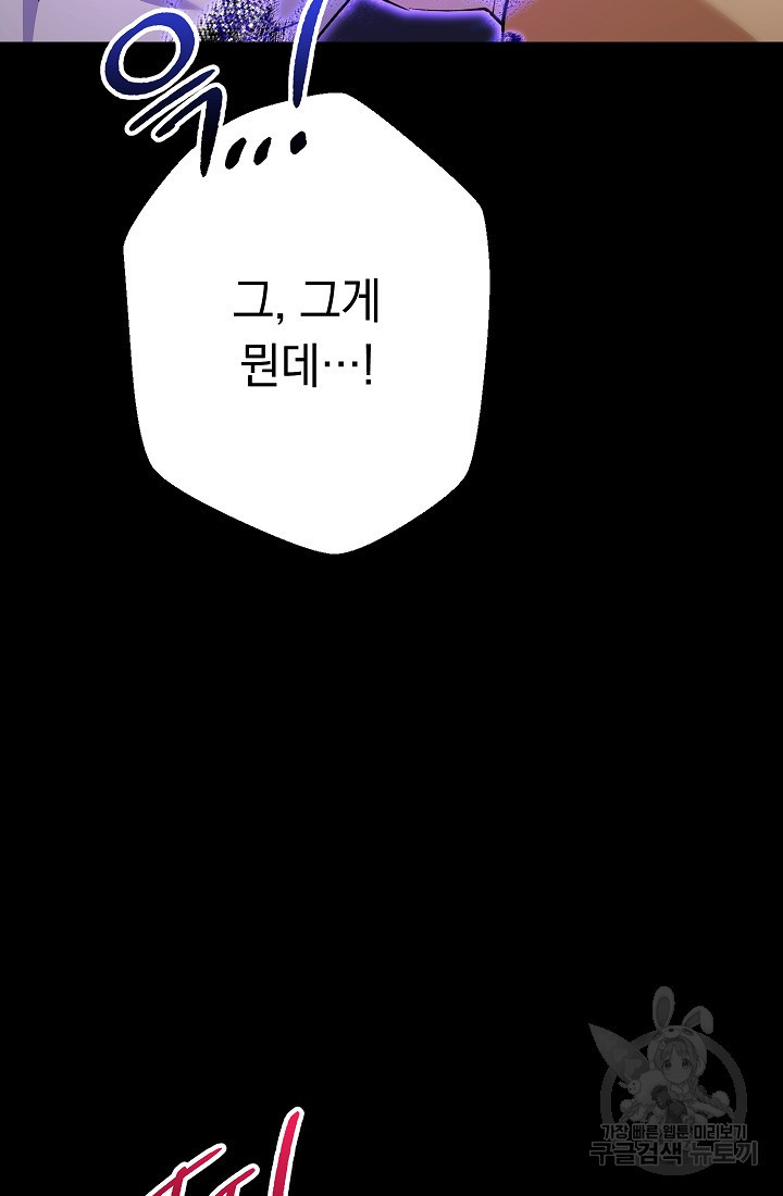 1670541215551wxpxdayc96q.jpeg