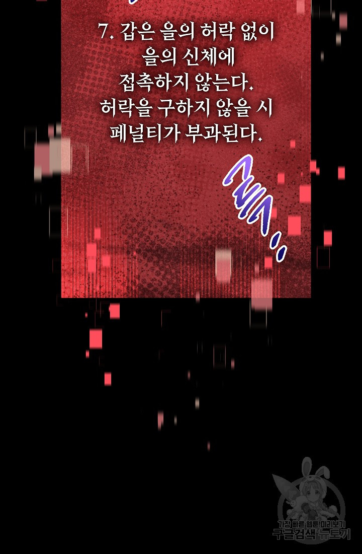167054121600736xee307ech.jpeg