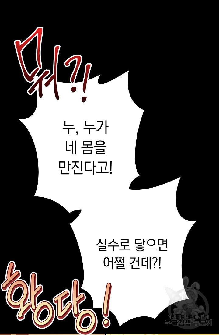 1670541219252sgpv2in4u3m.jpeg
