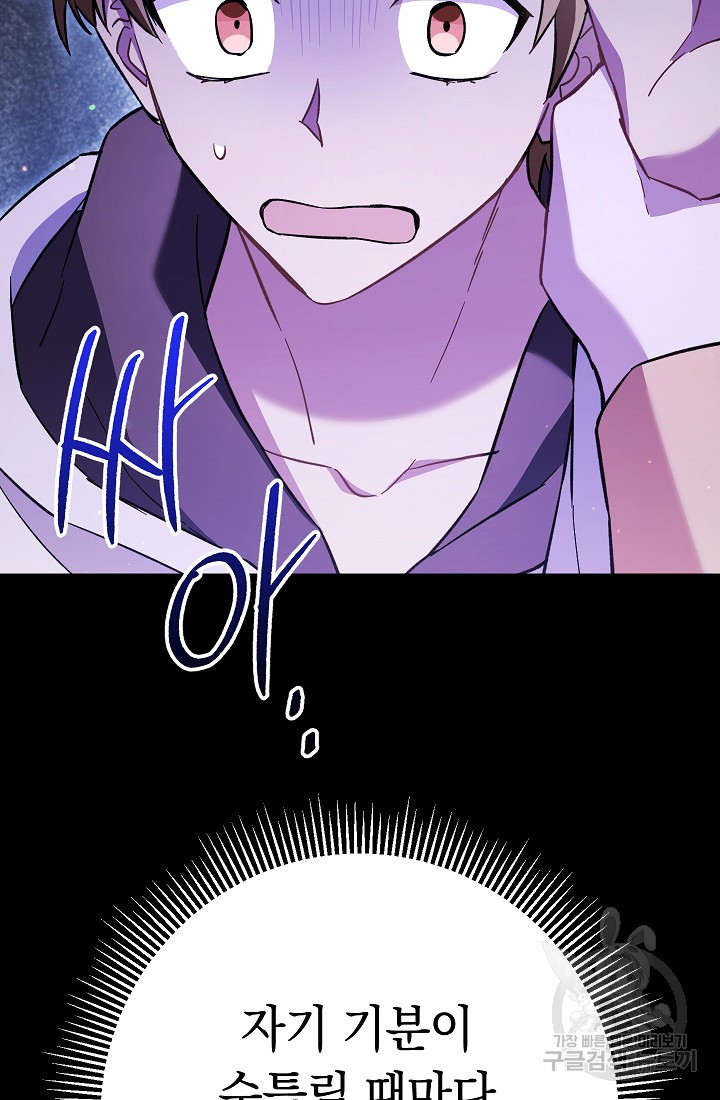 1670541220015h7rojgxt5hk.jpeg