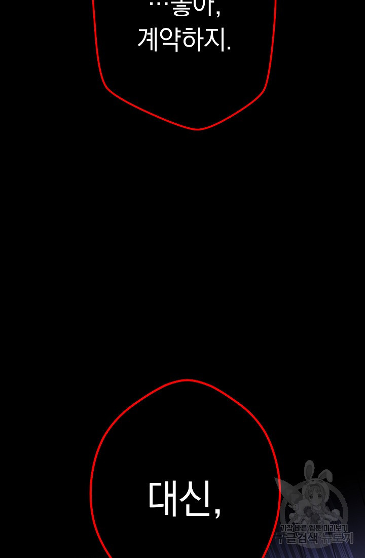 16705412299937riz1090742.jpeg