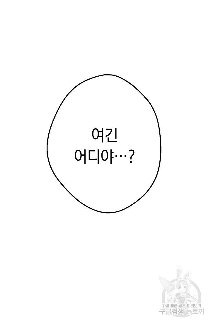 1670541233083l7aoqs9ls2k.jpeg